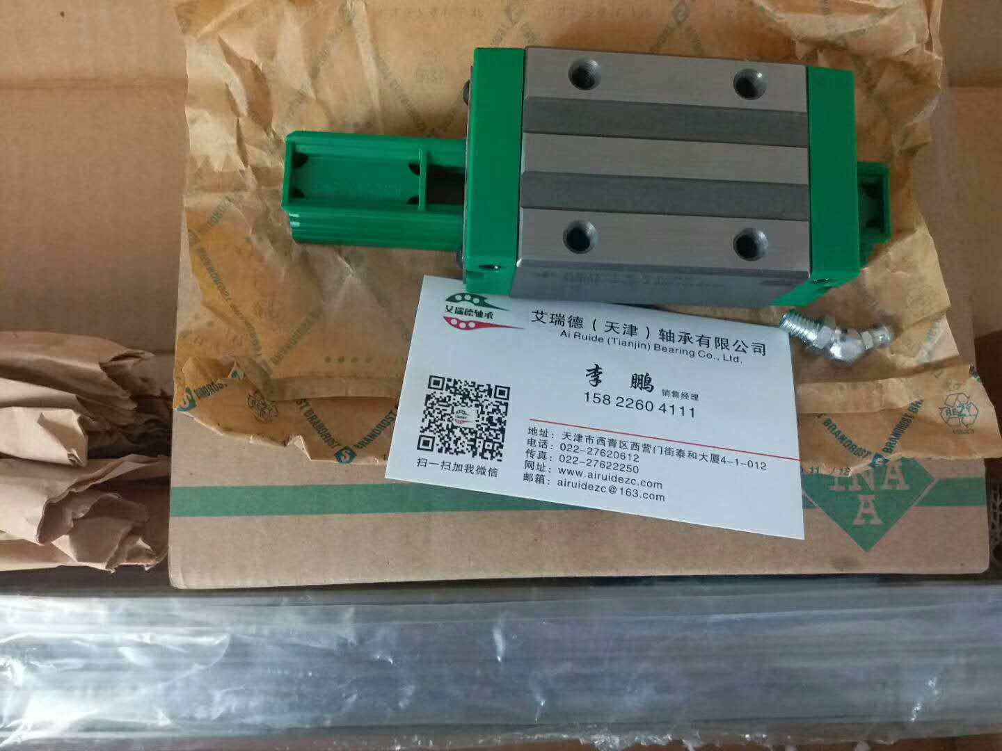 INA直線(xiàn)導軌滑塊 (15)